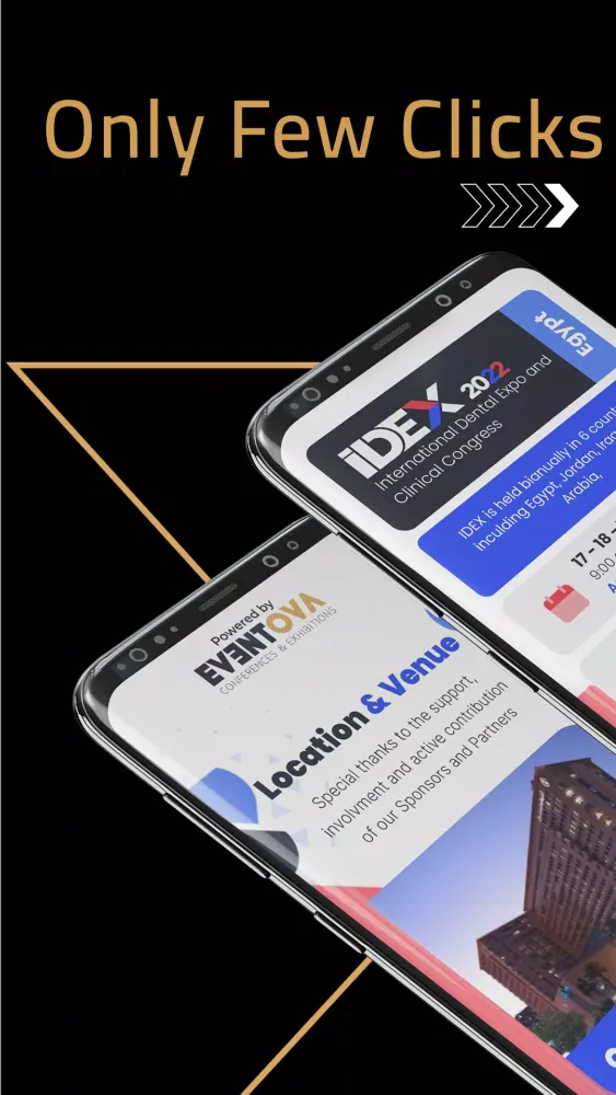 Скриншоты IDEX Event