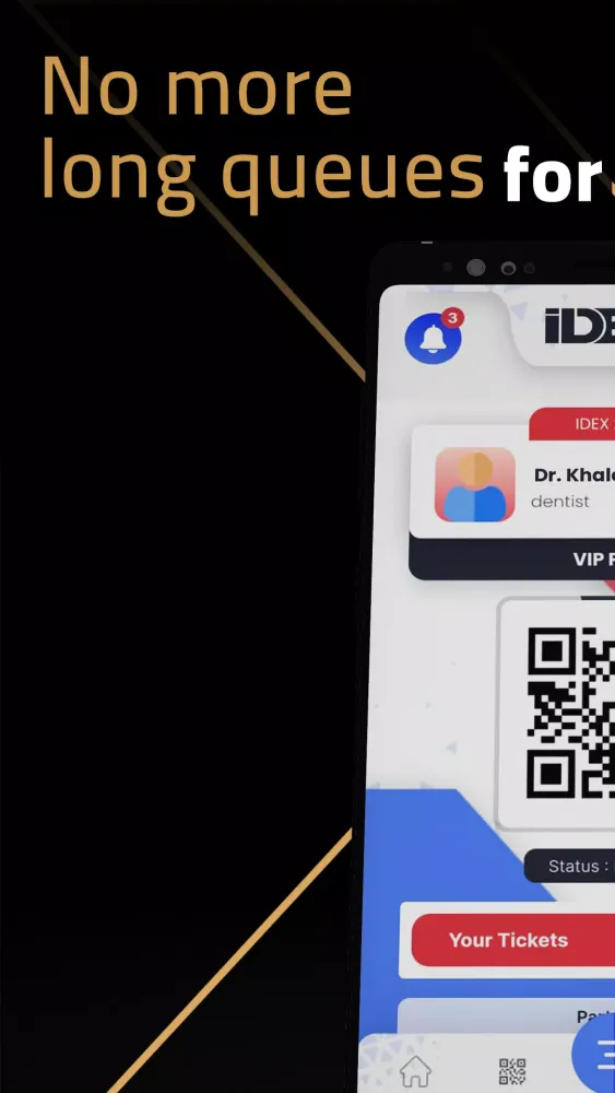 Скриншоты IDEX Event