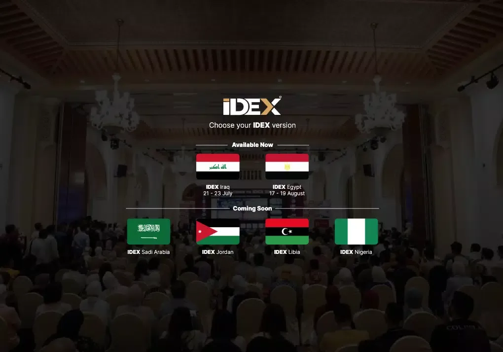 Скриншоты IDEX Event