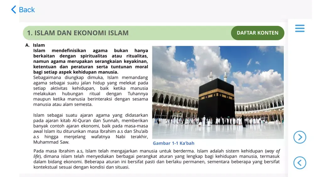 IDE Syariah स्क्रीनशॉट