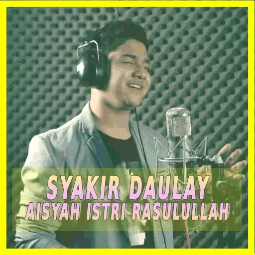Capturas de pantalla de Syakir Daulay Sholawat Terbaru