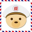 包裹追蹤器 - 開箱達人