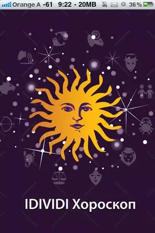 صور IDIVIDI horoskop