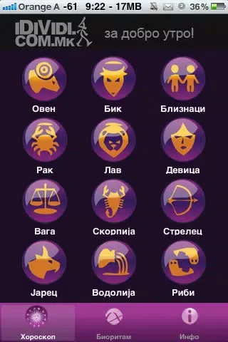 صور IDIVIDI horoskop