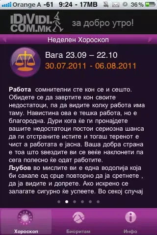 صور IDIVIDI horoskop