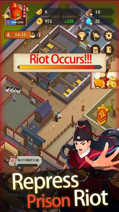 Capturas de tela do Idle Bao's Prison: Idle Tycoon