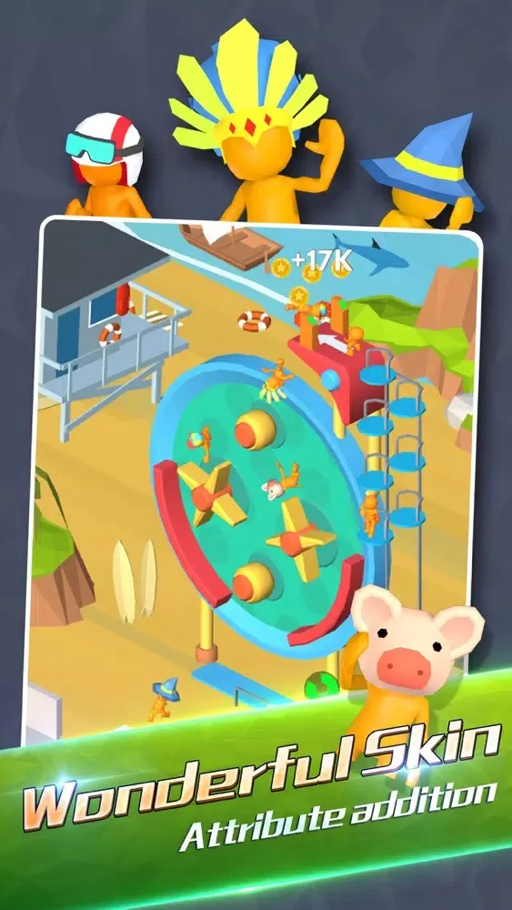 صور Idle Bungee