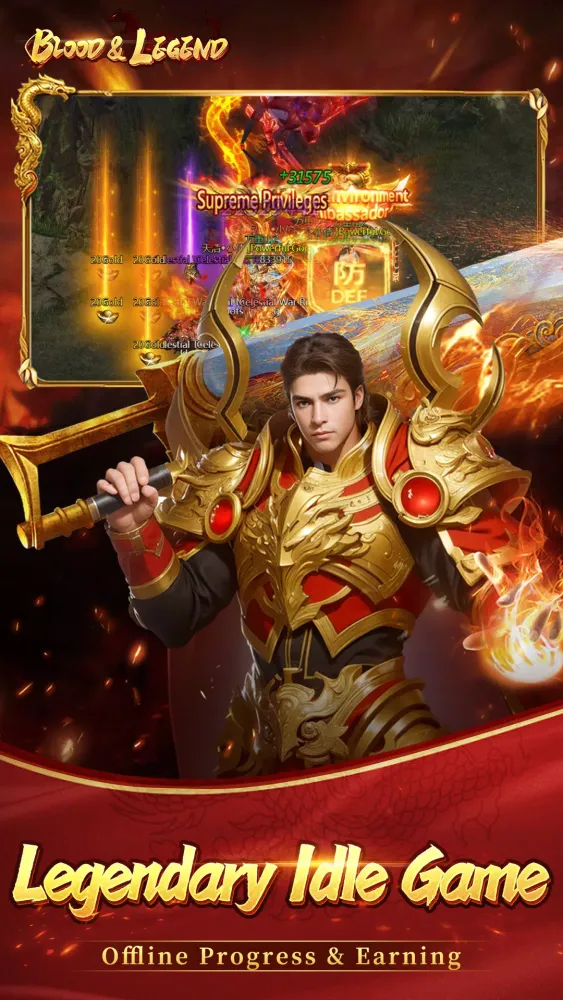 Blood&Legend:Dragon King idle Screenshots