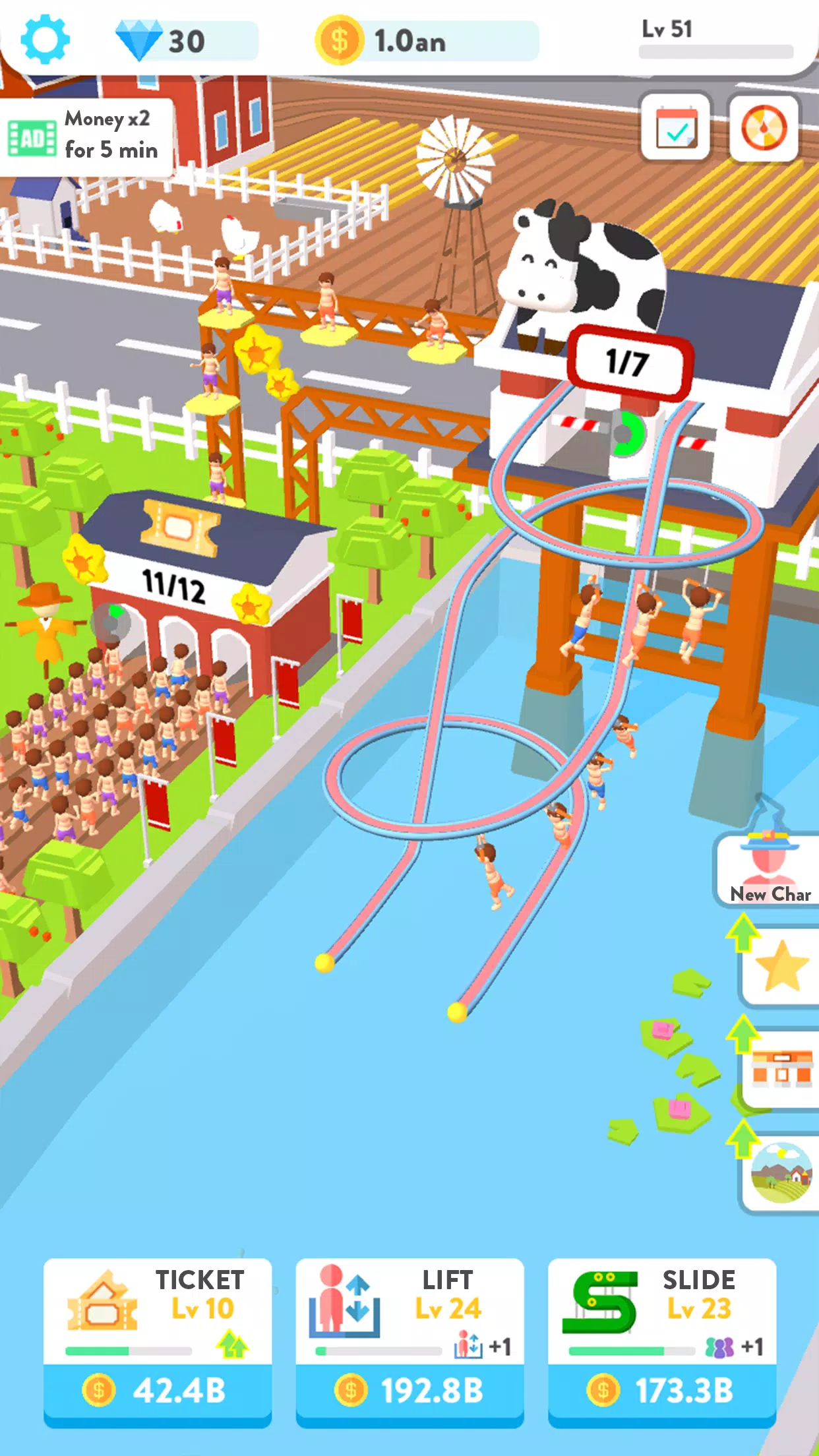 Idle Water Slide Screenshots