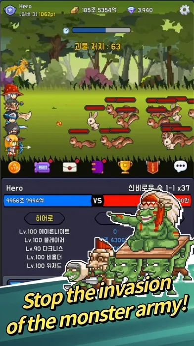Capturas de tela do Champion League