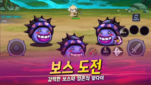 صور SSS-Class Hero online