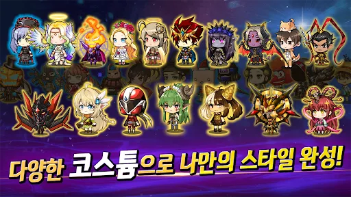 صور SSS-Class Hero online