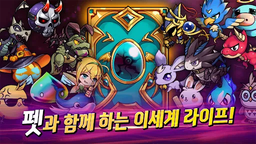 صور SSS-Class Hero online
