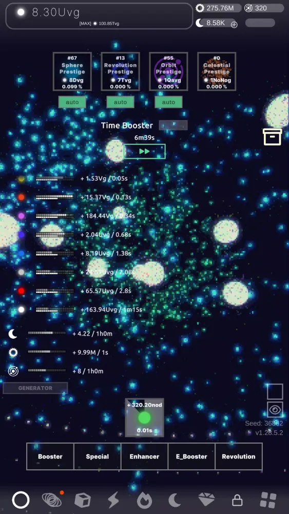 Idle Sphere Screenshots