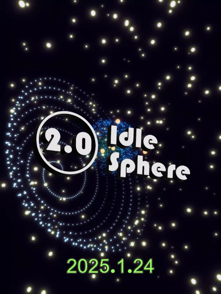 Idle Sphere Screenshots