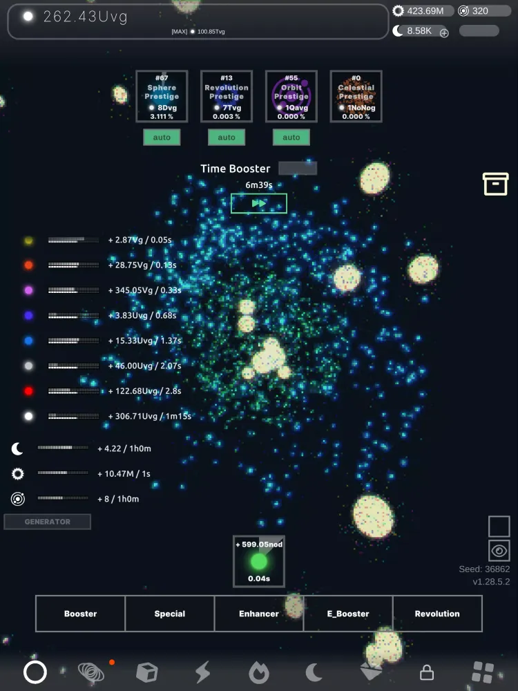 Idle Sphere Screenshots