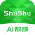 AI数数