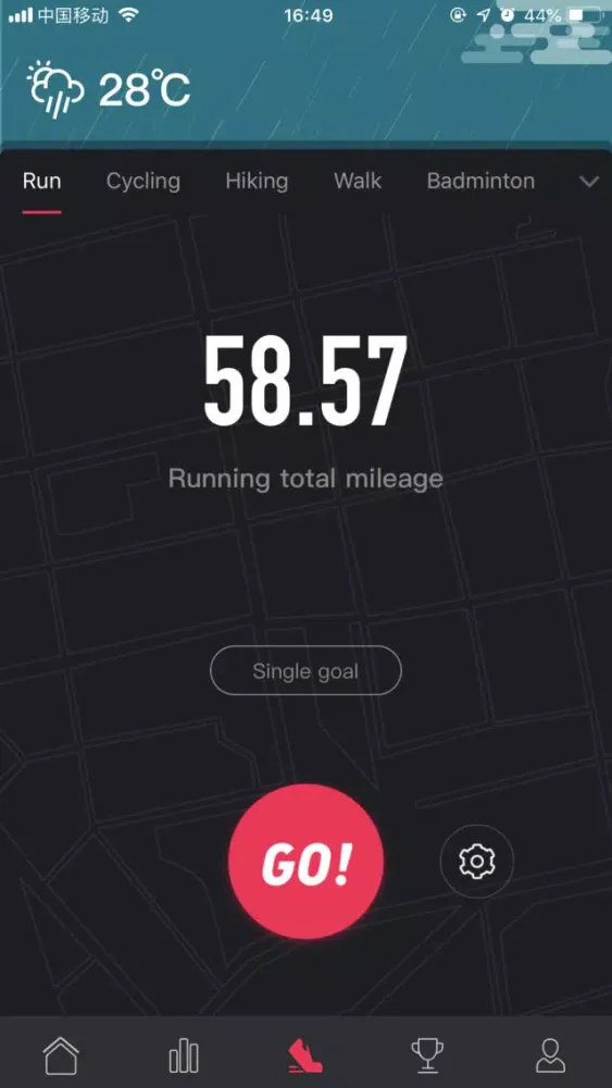Tangkapan layar VeryFitPlus