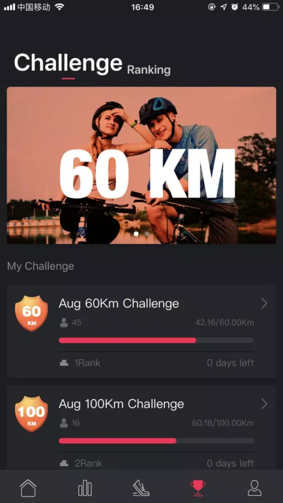 Tangkapan layar VeryFitPlus