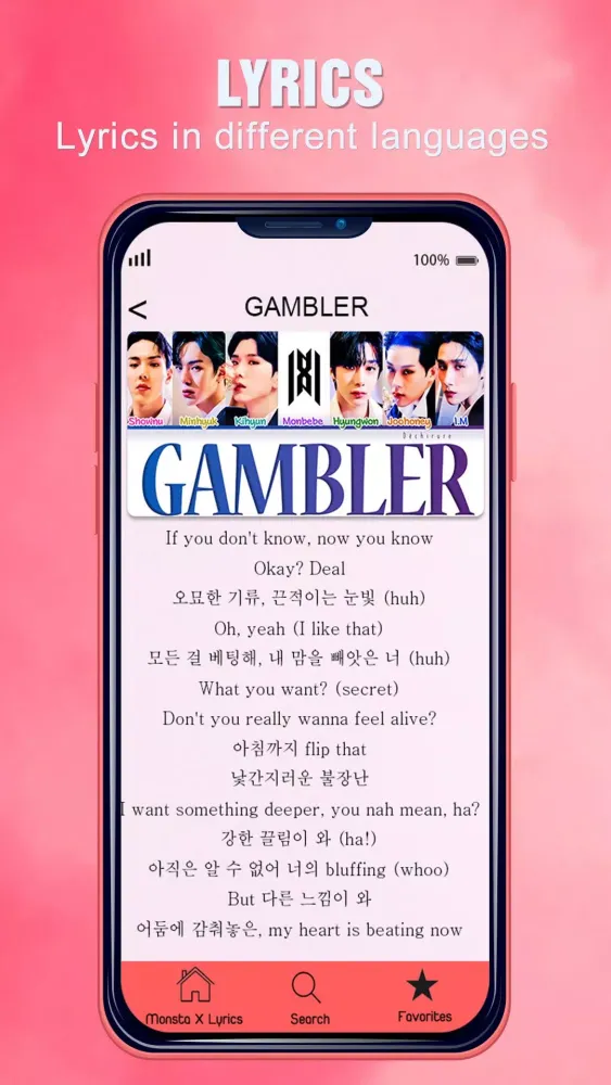 Monsta X Lyrics Screenshots