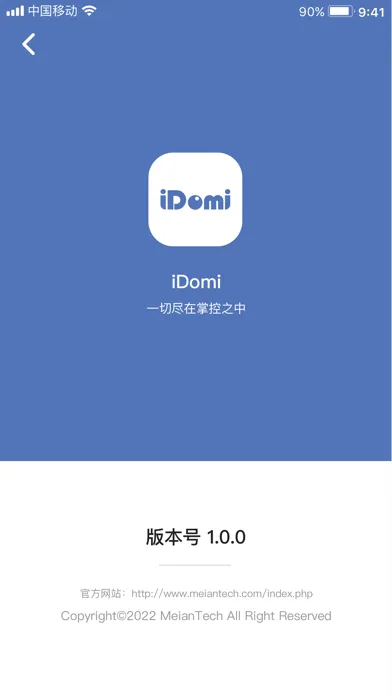 Скриншоты iDomi - Smart IOT