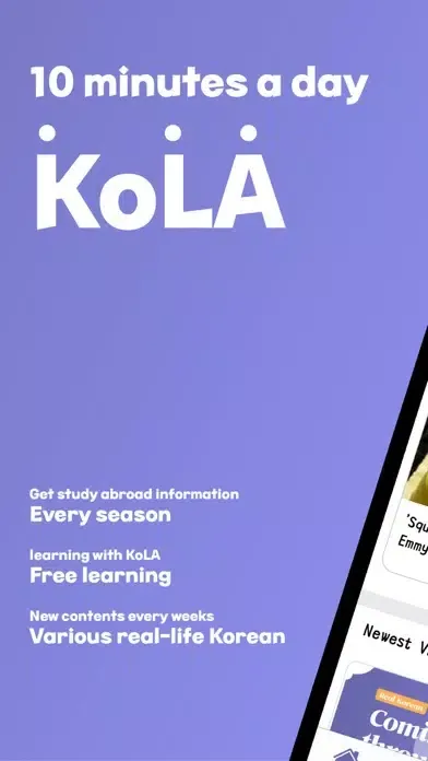 Captures d'écran de KoLA - Real Korea Life