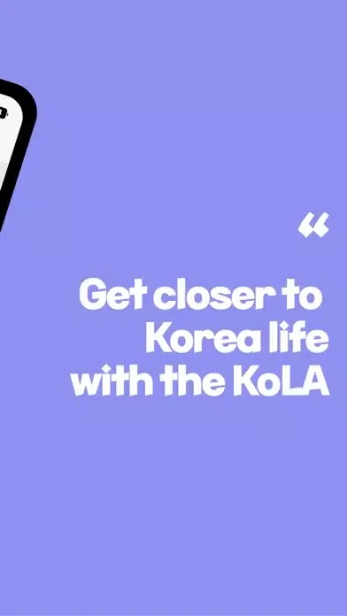 Captures d'écran de KoLA - Real Korea Life