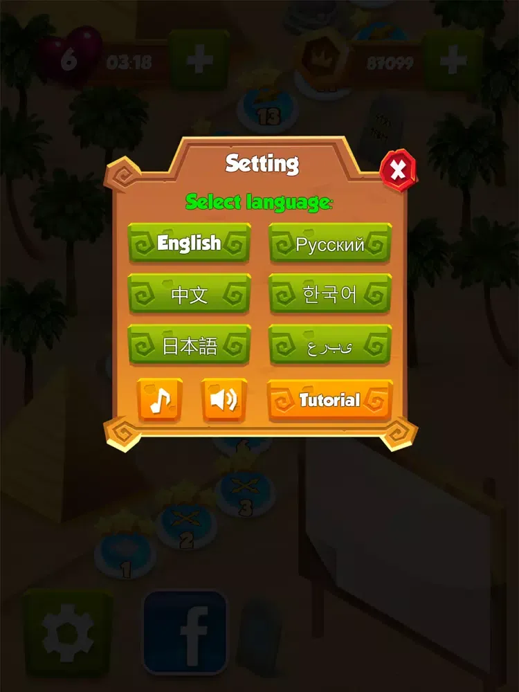 Captures d'écran de Egypt Jewels 2020 Match 3 iPad 