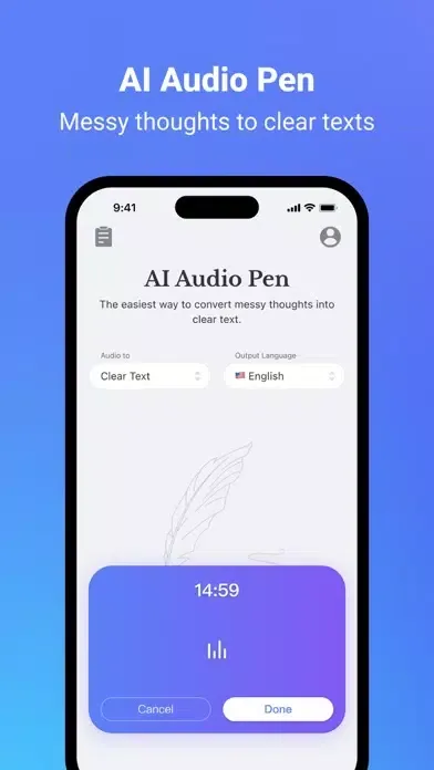 AI Audio Pen 스크린샷