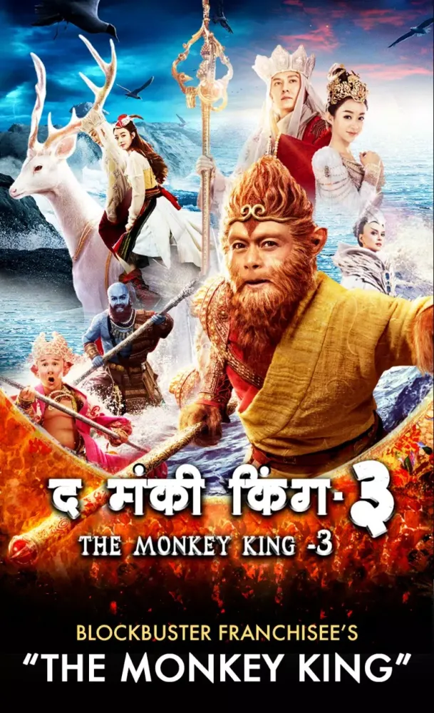 Idragon -Ultimate VOD Movies/S Screenshots