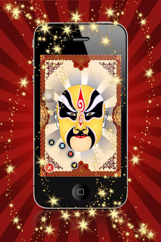 Facial Makeup of Chinese Opera HD Lite應用截圖