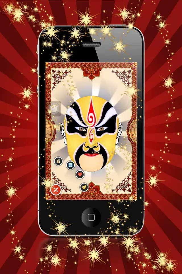 Facial Makeup of Chinese Opera HD Lite Ekran Görüntüleri