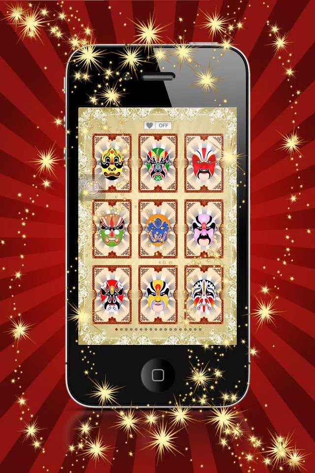 Facial Makeup of Chinese Opera HD Lite應用截圖