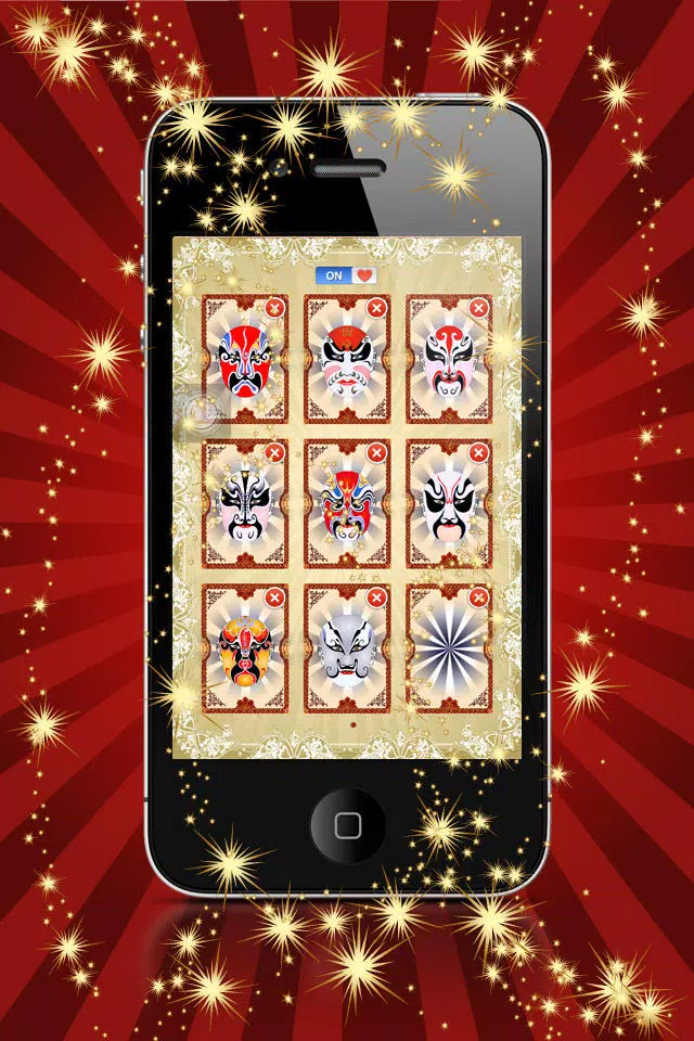 Facial Makeup of Chinese Opera HD Lite應用截圖