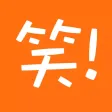 笑话大全-搞笑图片段子内涵冷笑话