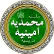Idreesia