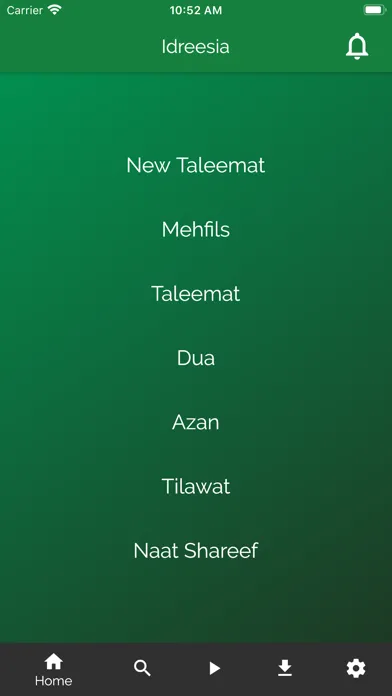 Idreesia स्क्रीनशॉट