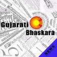 Gujarati Bhaskara Live Update Gujarati Bhaskara Live Update