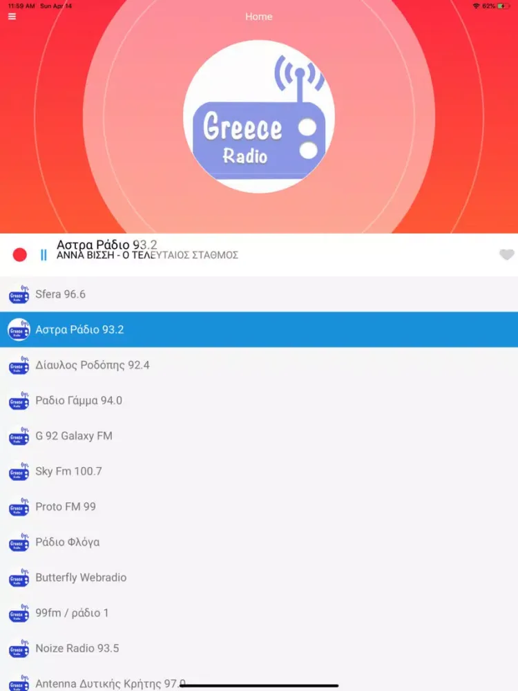 Radio Greece: Online FM iPad 应用截图