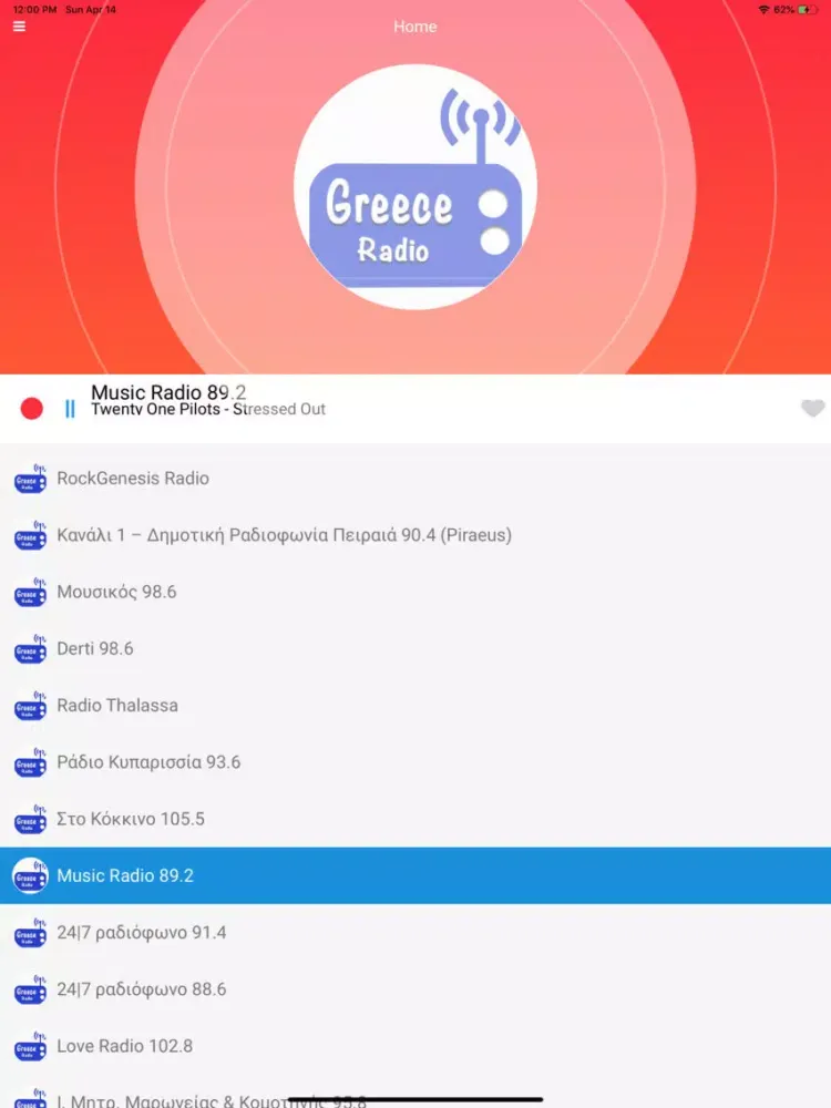 Radio Greece: Online FM iPad 应用截图