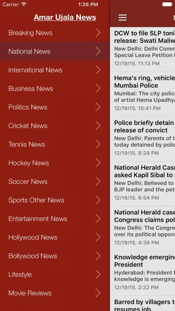 Indian Tv News Live Update スクリーンショット
