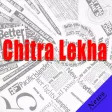 Chitra lekha News Live Update Chitra lekha News Live Update