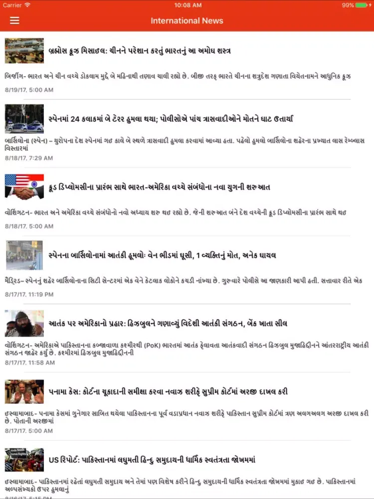 Capturas de tela do Chitra lekha News Live Update iPad 
