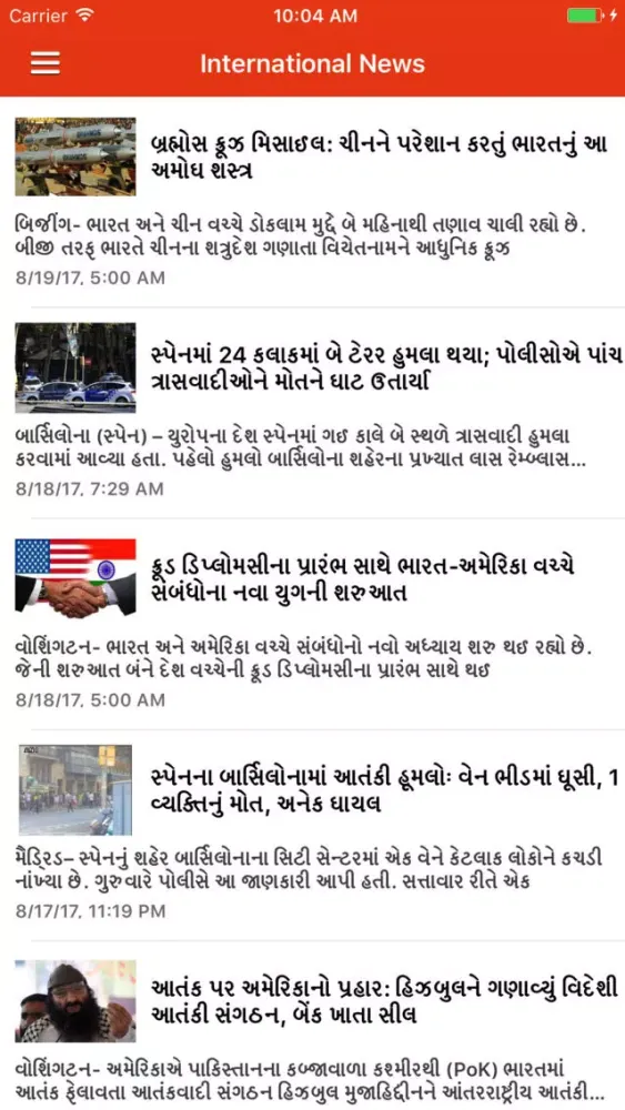 Capturas de tela do Chitra lekha News Live Update