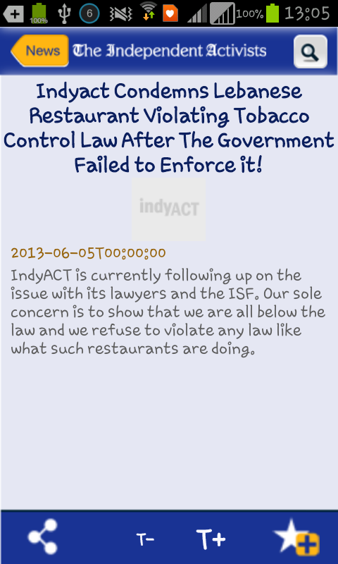 IndyAct Screenshots