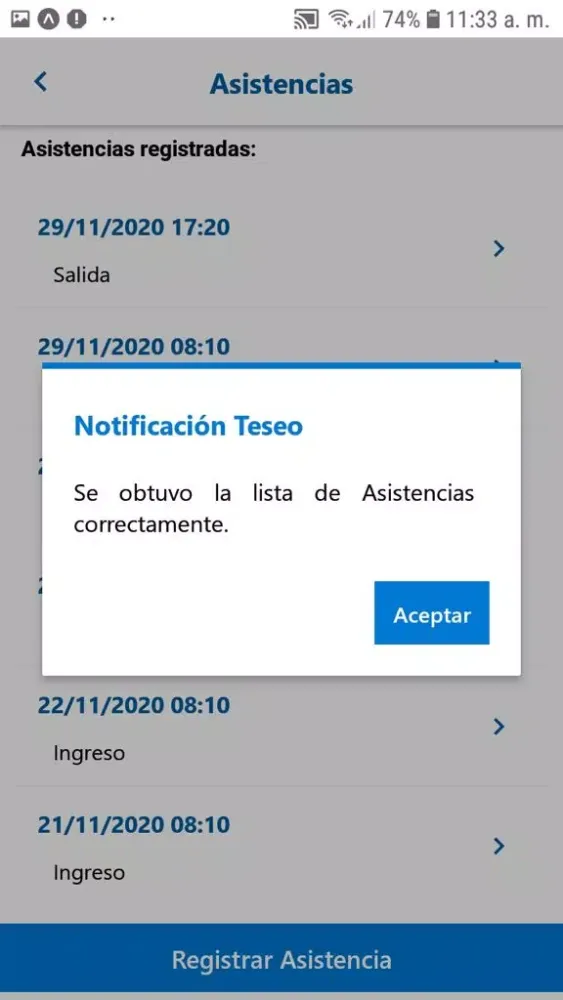 Скриншоты Teseo (SaaS)