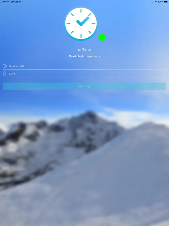 ontime fm iPad  스크린샷