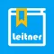 لایتنر پیشرفته