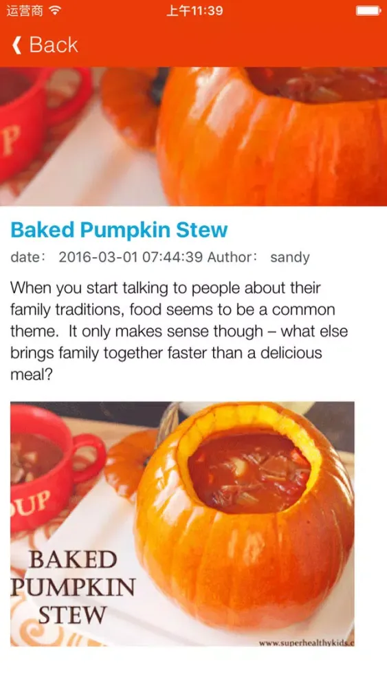 Capturas de tela do Kids' Love Menu Guide to Your Family - Kids Eat Everything