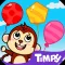 Toddler Games Kids Balloon Pop